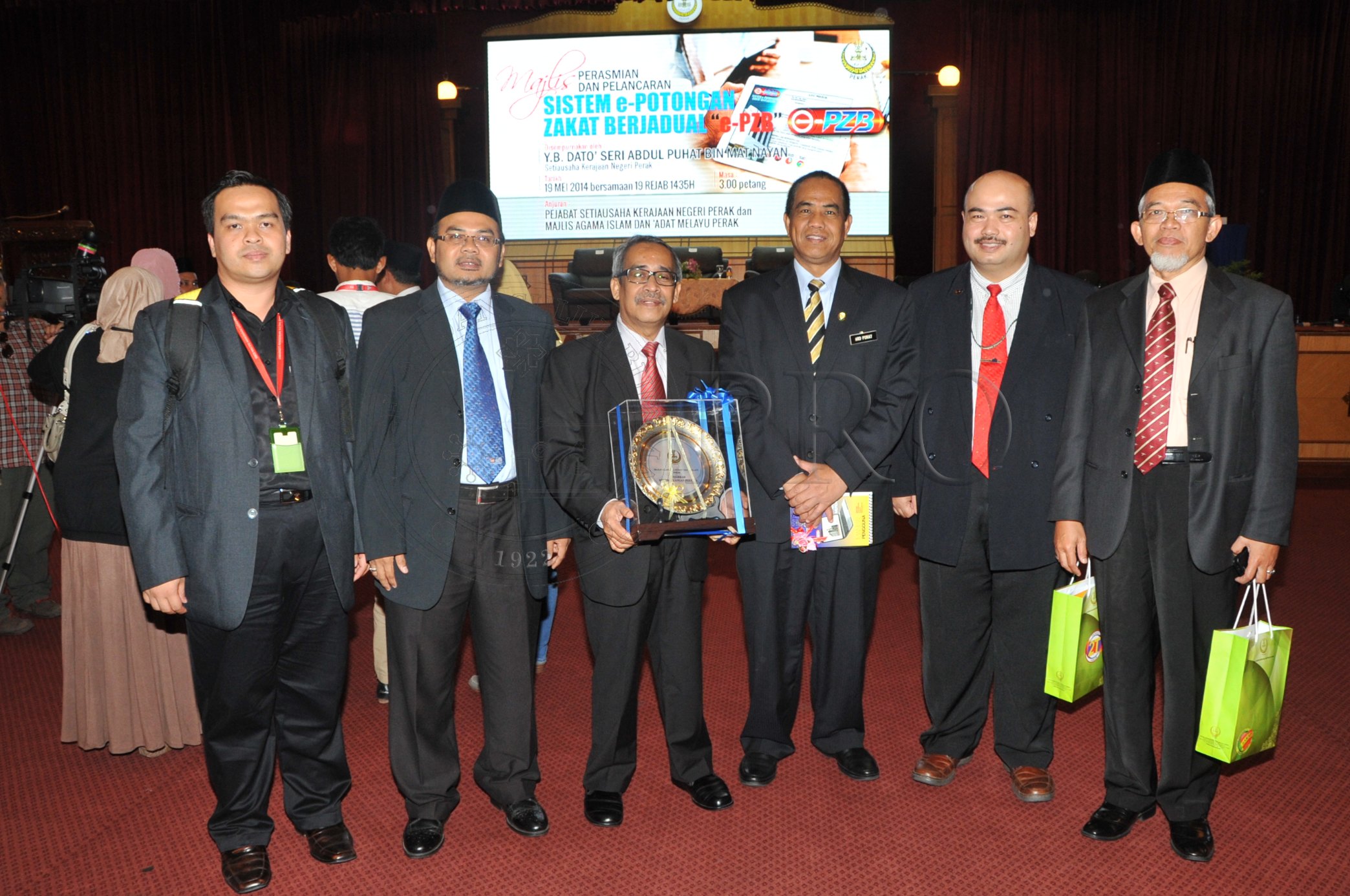 PRO 14 44 EPZB PRO 6209